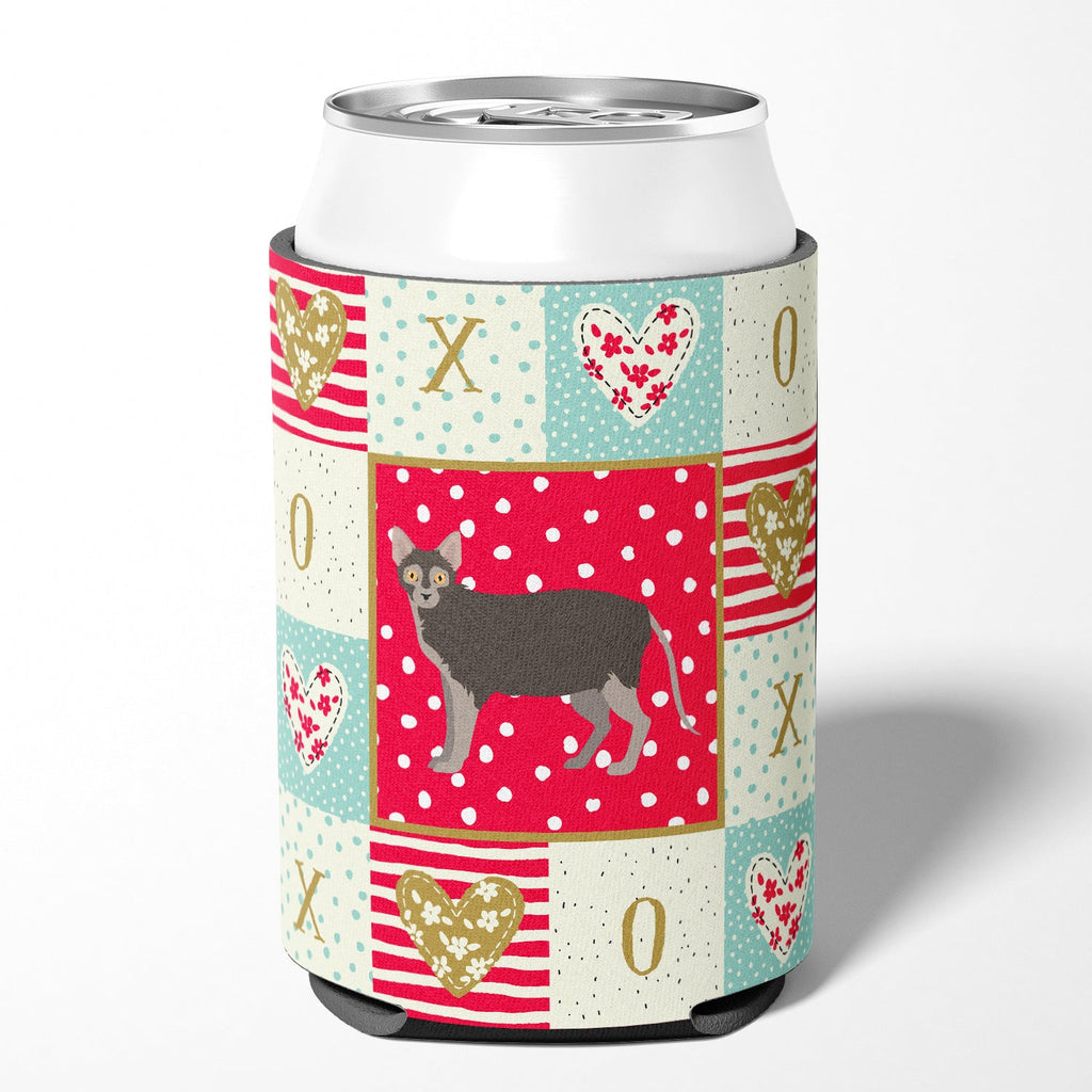 Lykoi #1 Cat Love Can or Bottle Hugger Cooler Sleeve for Standard 12 oz Cans, Insulated Foam Beer & Soda Can Hugger Reusable