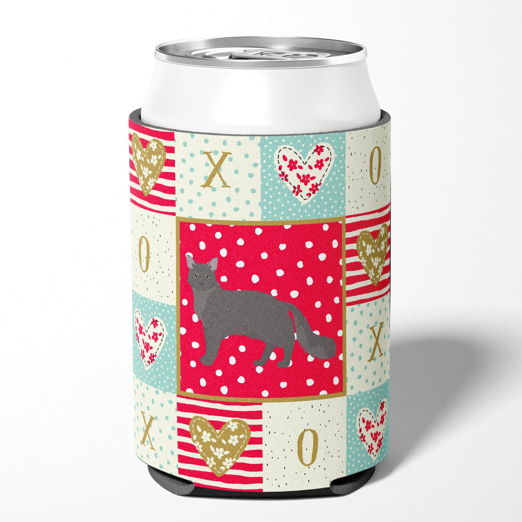 Nebelung #1 Cat Love Can or Bottle Hugger Cooler Sleeve for Standard 12 oz Cans, Insulated Foam Beer & Soda Can Hugger Reusable