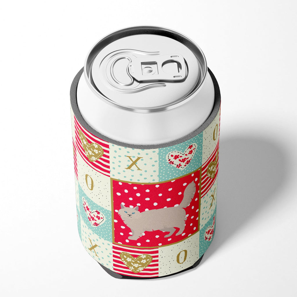 Siberian Forest #2 Cat Love Can or Bottle Hugger Cooler Sleeve for Standard 12 oz Cans, Insulated Foam Beer & Soda Can Hugger Reusable