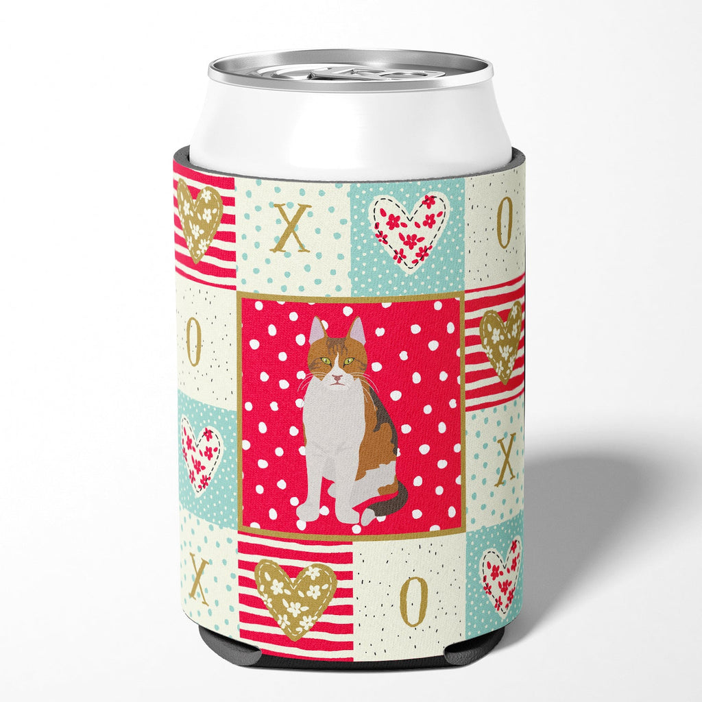 Aegean Cat Love Can or Bottle Hugger Cooler Sleeve for Standard 12 oz Cans, Insulated Foam Beer & Soda Can Hugger Reusable