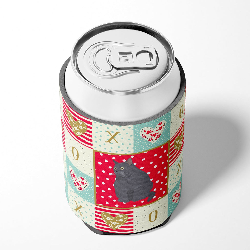 British Shorthair #2 Cat Love Can or Bottle Hugger Cooler Sleeve for Standard 12 oz Cans, Insulated Foam Beer & Soda Can Hugger Reusable