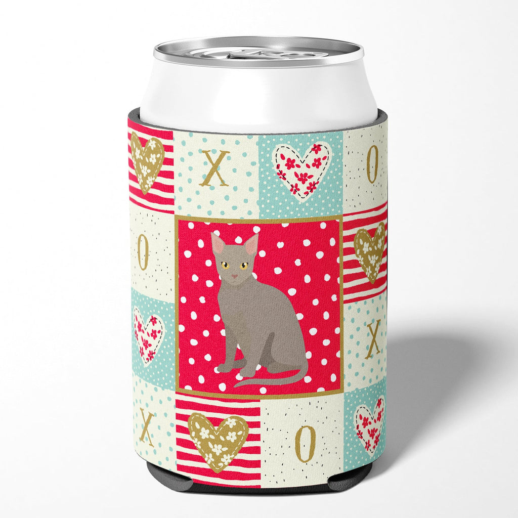 Malayan Cat Love Can or Bottle Hugger Cooler Sleeve for Standard 12 oz Cans, Insulated Foam Beer & Soda Can Hugger Reusable