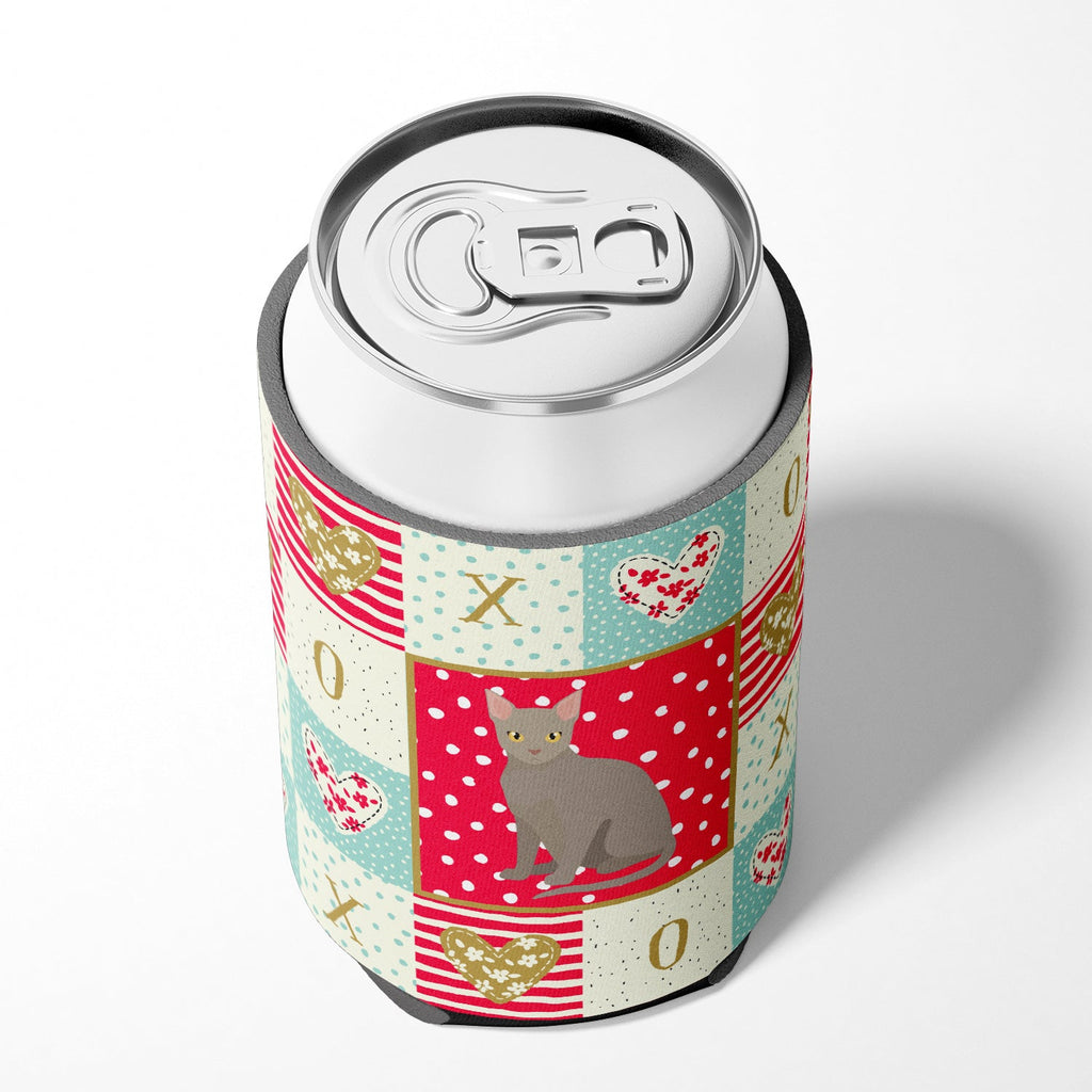 Malayan Cat Love Can or Bottle Hugger Cooler Sleeve for Standard 12 oz Cans, Insulated Foam Beer & Soda Can Hugger Reusable