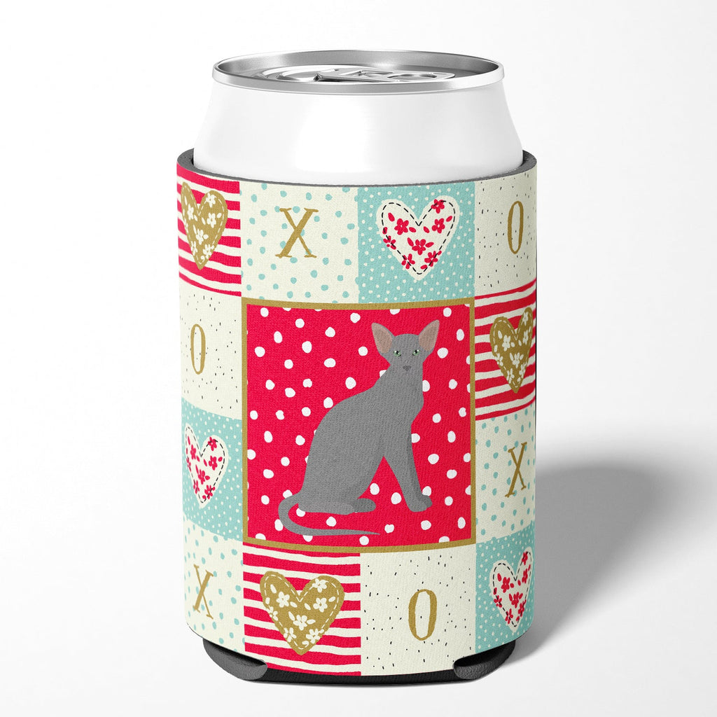 Oriental Shorthair Cat Love Can or Bottle Hugger Cooler Sleeve for Standard 12 oz Cans, Insulated Foam Beer & Soda Can Hugger Reusable
