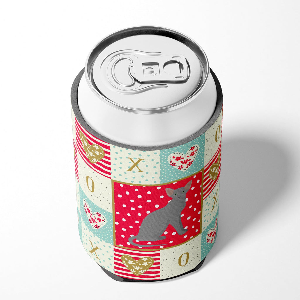 Oriental Shorthair Cat Love Can or Bottle Hugger Cooler Sleeve for Standard 12 oz Cans, Insulated Foam Beer & Soda Can Hugger Reusable