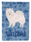 American Eskimo Welcome Garden Flag Mailbox Decorative Yard Banner Outside Patio Artwork for Flower Beds, Garden Size, Multicolor