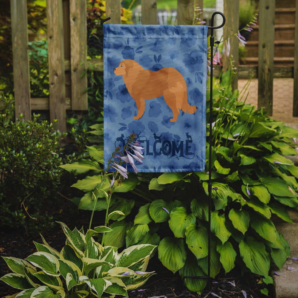 Caucasian Shepherd Dog Welcome Garden Flag Mailbox Decorative Yard Banner Outside Patio Artwork for Flower Beds, Garden Size, Multicolor