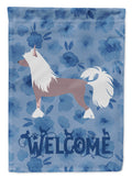 Chinese Crested Welcome Garden Flag Mailbox Decorative Yard Banner Outside Patio Artwork for Flower Beds, Garden Size, Multicolor