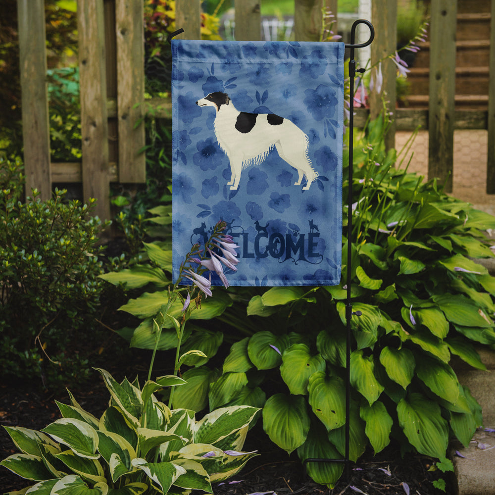 Borzoi Welcome Garden Flag Mailbox Decorative Yard Banner Outside Patio Artwork for Flower Beds, Garden Size, Multicolor