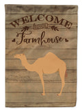 Arabian Camel Dromedary Welcome Garden Flag Mailbox Decorative Yard Banner Outside Patio Artwork for Flower Beds, Garden Size, Multicolor