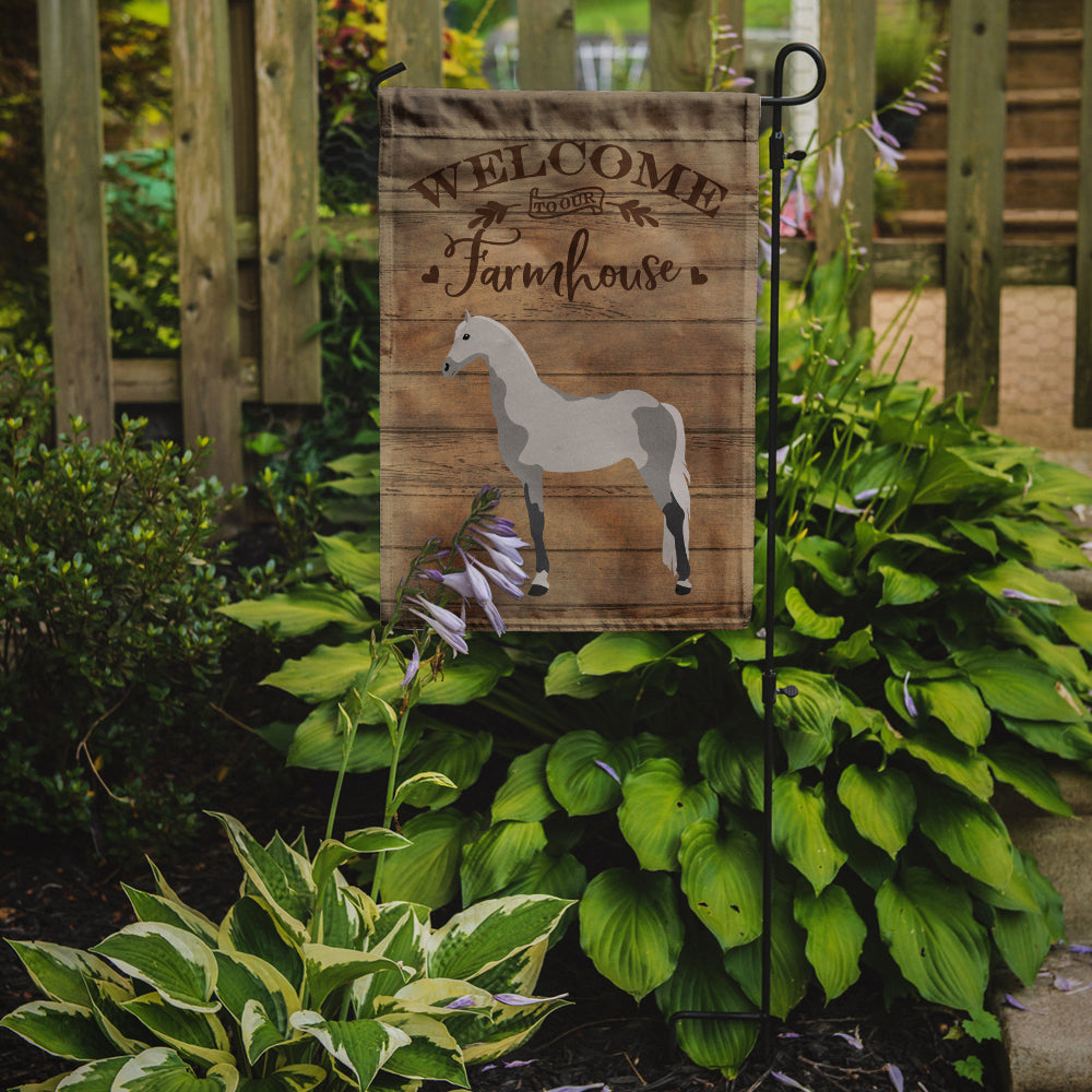 Orlov Trotter Horse Welcome Garden Flag Mailbox Decorative Yard Banner Outside Patio Artwork for Flower Beds, Garden Size, Multicolor