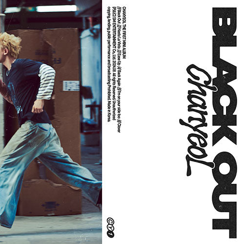 EXO Chanyeol 1st Mini Album - Black Out Photobook