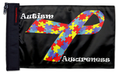 Autism Awareness 12"x18" Forever Wave Flag for Jeep Wrangler YJ 1986-1995