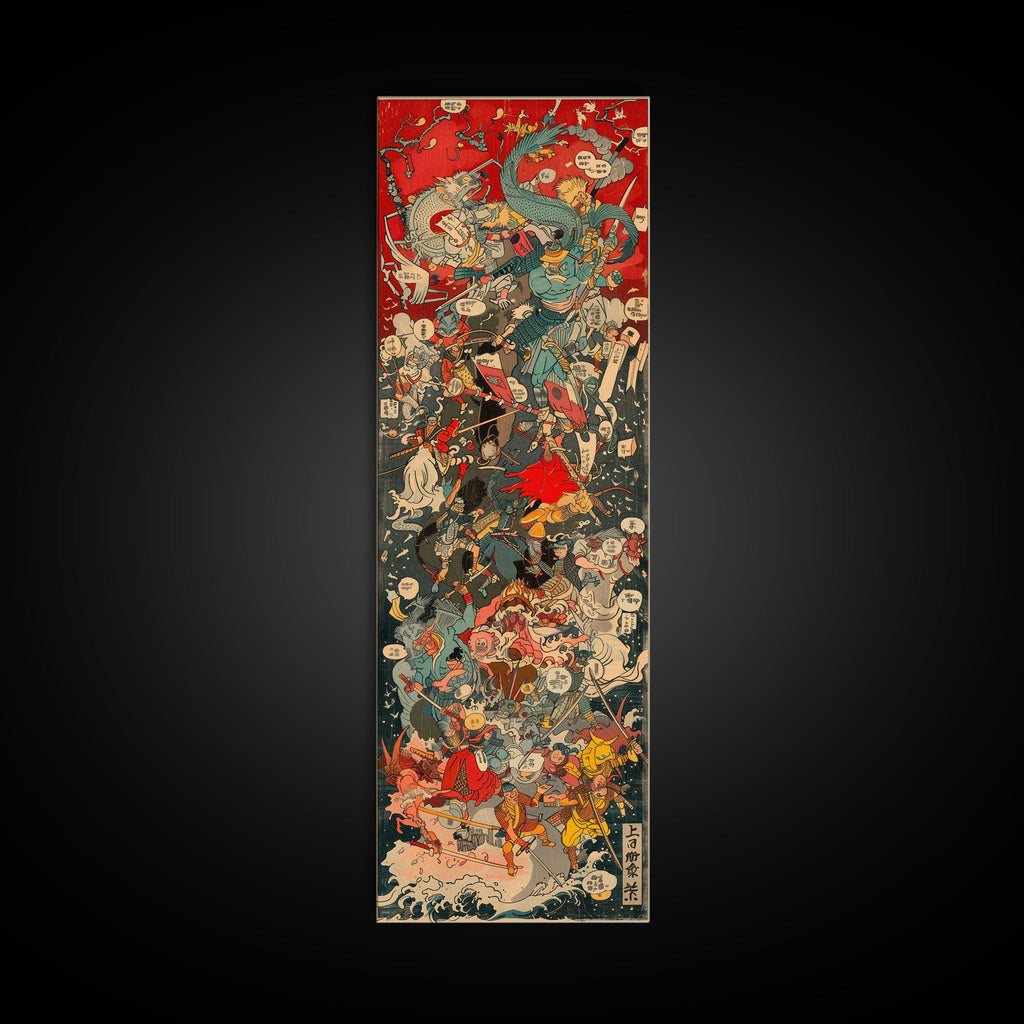 Complex Samurai Battle Scene With Mythical Creatures Framed Canvas Print Ukiyo-e Wall Art Wood Block Print Tall Art Japanese Style Skinny Art