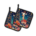 Giraffe Christmas Pot Holder Set of 2 Heat Resistant Quilted Hot Pads 7.5 x 7.5 Inch, Insulated Kitchen Trivets for Cooking & Baking