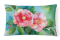 Alabama Camellia in Watercolor Decorative Throw Pillow 12x16 Indoor Outdoor Accent Cushion, Fabric Cover with Insert for Sofa, Bed, Porch & Living Room