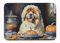 Tibetan Mastiff Fall Kitchen Pumpkins Memory Foam Kitchen Mat Machine Washable Anti-Fatigue Cushion Comfort Bath or Kitchen Rug
