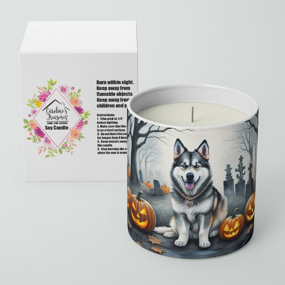 Alaskan Malamute Spooky Halloween Decorative Soy Candle Nature Soy Wax Essential Oil Home Decor Ideal for Bedroom Kitchen Bath Office Gift, 10 oz
