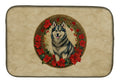 Alaskan Malamute Christmas Flowers Dish Drying Mat Absorbent Dish Drying Mat Pad for Kitchen Counter Dish Drainer Mat for Countertop, 14 x 21", Multicolor