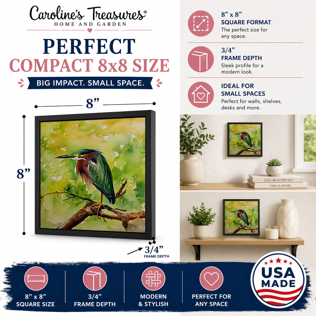 Green Heron Perched Branch Framed Metal Print Bathroom, Kitchen, Office, Home Decor Wall Art Ready to Hang, Square, 8X8
