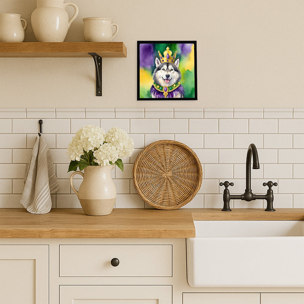 Alaskan Malamute King of Mardi Gras Framed Metal Print Bathroom, Kitchen, Office, Home Decor Wall Art Ready to Hang, Square, 8X8