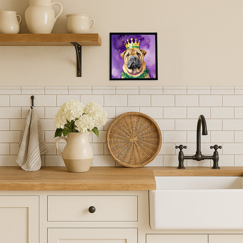 Shar Pei King of Mardi Gras Framed Metal Print Bathroom, Kitchen, Office, Home Decor Wall Art Ready to Hang, Square, 8X8