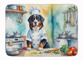 Bernese Mountain Dog The Chef Memory Foam Kitchen Mat Machine Washable Anti-Fatigue Cushion Comfort Bath or Kitchen Rug