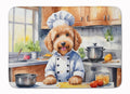Goldendoodle The Chef Memory Foam Kitchen Mat Machine Washable Anti-Fatigue Cushion Comfort Bath or Kitchen Rug