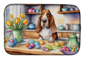 Decorating Easter Basset Hound Dish Drying Mat Absorbent Dish Drying Mat Pad for Kitchen Counter Dish Drainer Mat for Countertop, 14 x 21", Multicolor