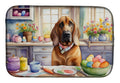 Decorating Easter Bloodhound Dish Drying Mat Absorbent Dish Drying Mat Pad for Kitchen Counter Dish Drainer Mat for Countertop, 14 x 21", Multicolor