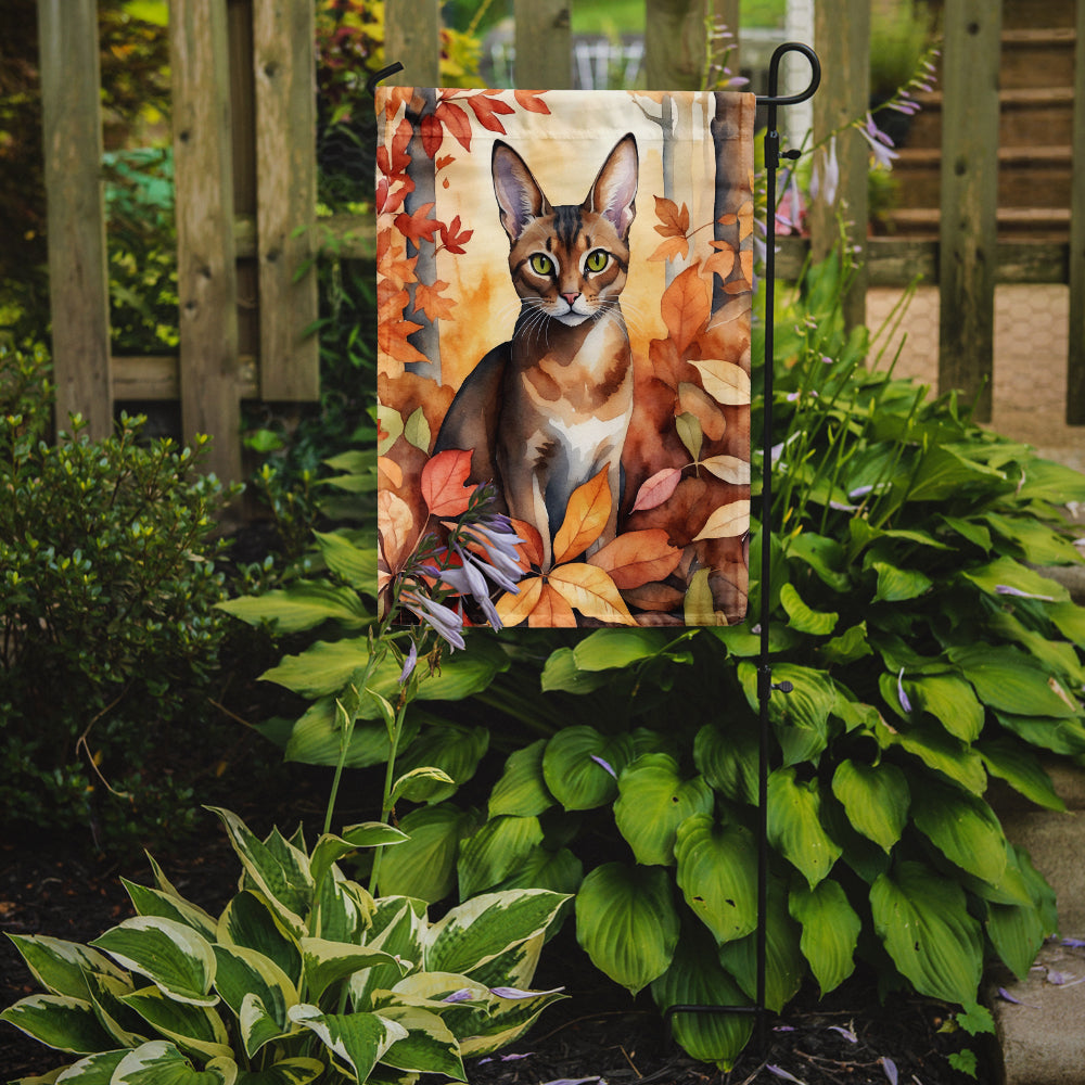 Abyssinian Cat in Fall Leaves Garden Flag Mailbox Decorative Yard Banner Outside Patio Artwork for Flower Beds, Garden Size, Multicolor