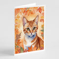 Arabian Mau Cat in Fall Leaves Greeting Cards Pack of 8 Blank Cards with Envelopes Whimsical A7 Size 5x7