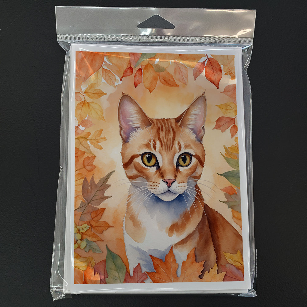 Arabian Mau Cat in Fall Leaves Greeting Cards Pack of 8 Blank Cards with Envelopes Whimsical A7 Size 5x7