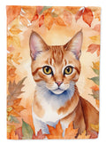 Arabian Mau Cat in Fall Leaves Garden Flag Mailbox Decorative Yard Banner Outside Patio Artwork for Flower Beds, Garden Size, Multicolor