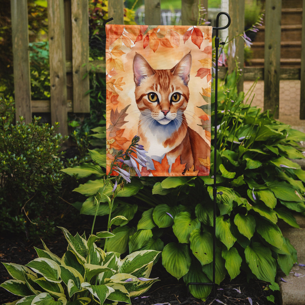Arabian Mau Cat in Fall Leaves Garden Flag Mailbox Decorative Yard Banner Outside Patio Artwork for Flower Beds, Garden Size, Multicolor