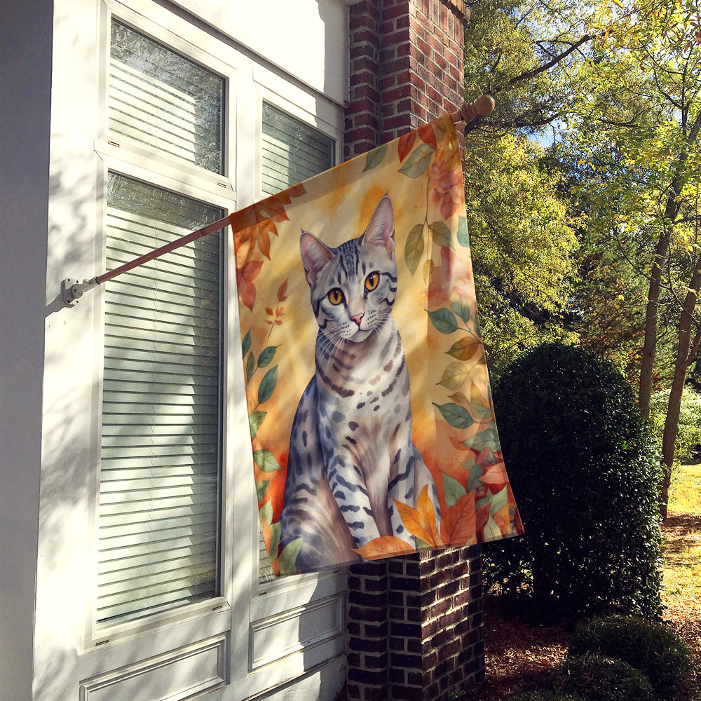 Egyptian Mau Cat in Fall Leaves House Flag 28x40 Porch Sleeve Pole Decorative Outside Yard Banner Artwork Wall Hanging, Polyester