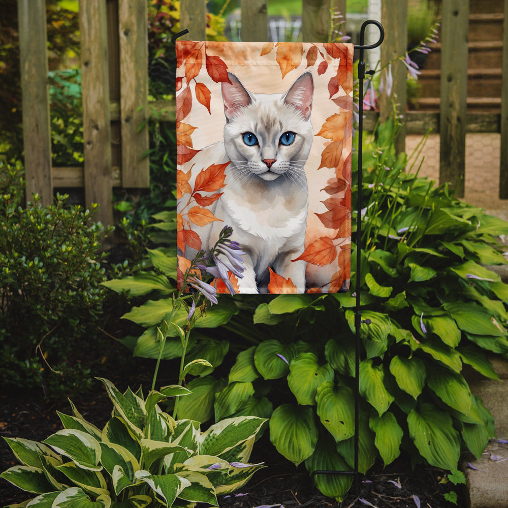 Foreign White Cat in Fall Leaves Garden Flag Mailbox Decorative Yard Banner Outside Patio Artwork for Flower Beds, Garden Size, Multicolor