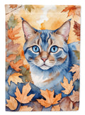 Ojos Azules Cat in Fall Leaves Garden Flag Mailbox Decorative Yard Banner Outside Patio Artwork for Flower Beds, Garden Size, Multicolor
