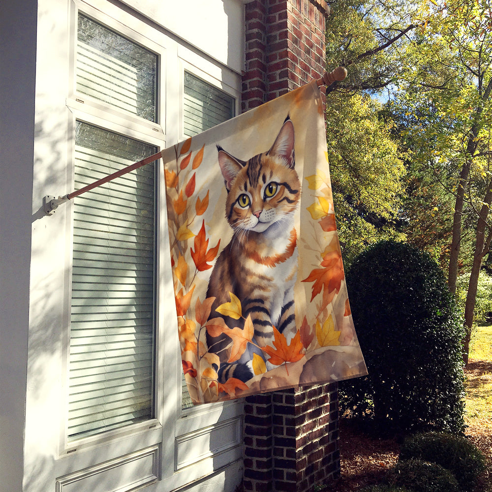 Owyhee Bob Cat in Fall Leaves House Flag 28x40 Porch Sleeve Pole Decorative Outside Yard Banner Artwork Wall Hanging, Polyester