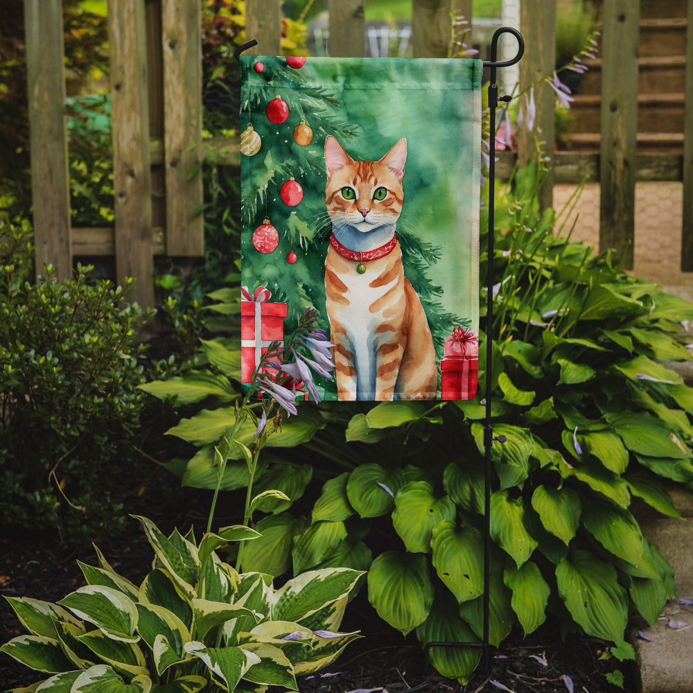 Arabian Mau Cat By the Christmas Tree Garden Flag Mailbox Decorative Yard Banner Outside Patio Artwork for Flower Beds, Garden Size, Multicolor