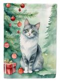 Australian Mist Cat By the Christmas Tree House Flag 28x40 Porch Sleeve Pole Decorative Outside Yard Banner Artwork Wall Hanging, Polyester