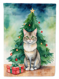 Dwelf Cat By the Christmas Tree Garden Flag Mailbox Decorative Yard Banner Outside Patio Artwork for Flower Beds, Garden Size, Multicolor