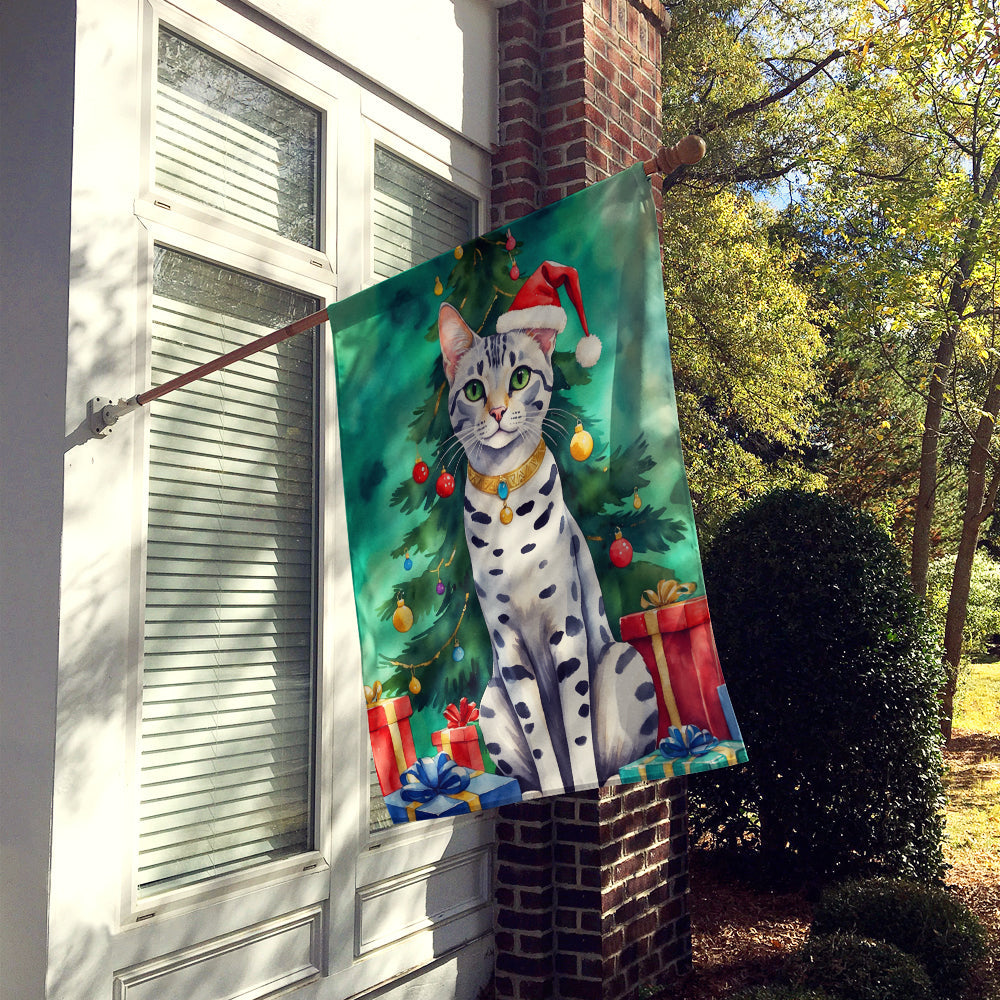 Egyptian Mau Cat By the Christmas Tree House Flag 28x40 Porch Sleeve Pole Decorative Outside Yard Banner Artwork Wall Hanging, Polyester