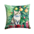 Li Hua Cat By the Christmas Tree Decorative Throw Pillow 18x18 Indoor Outdoor Accent Cushion, Fabric Cover with Insert for Sofa, Bed, Porch & Living Room