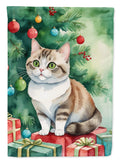 Munchkin Cat By the Christmas Tree Garden Flag Mailbox Decorative Yard Banner Outside Patio Artwork for Flower Beds, Garden Size, Multicolor