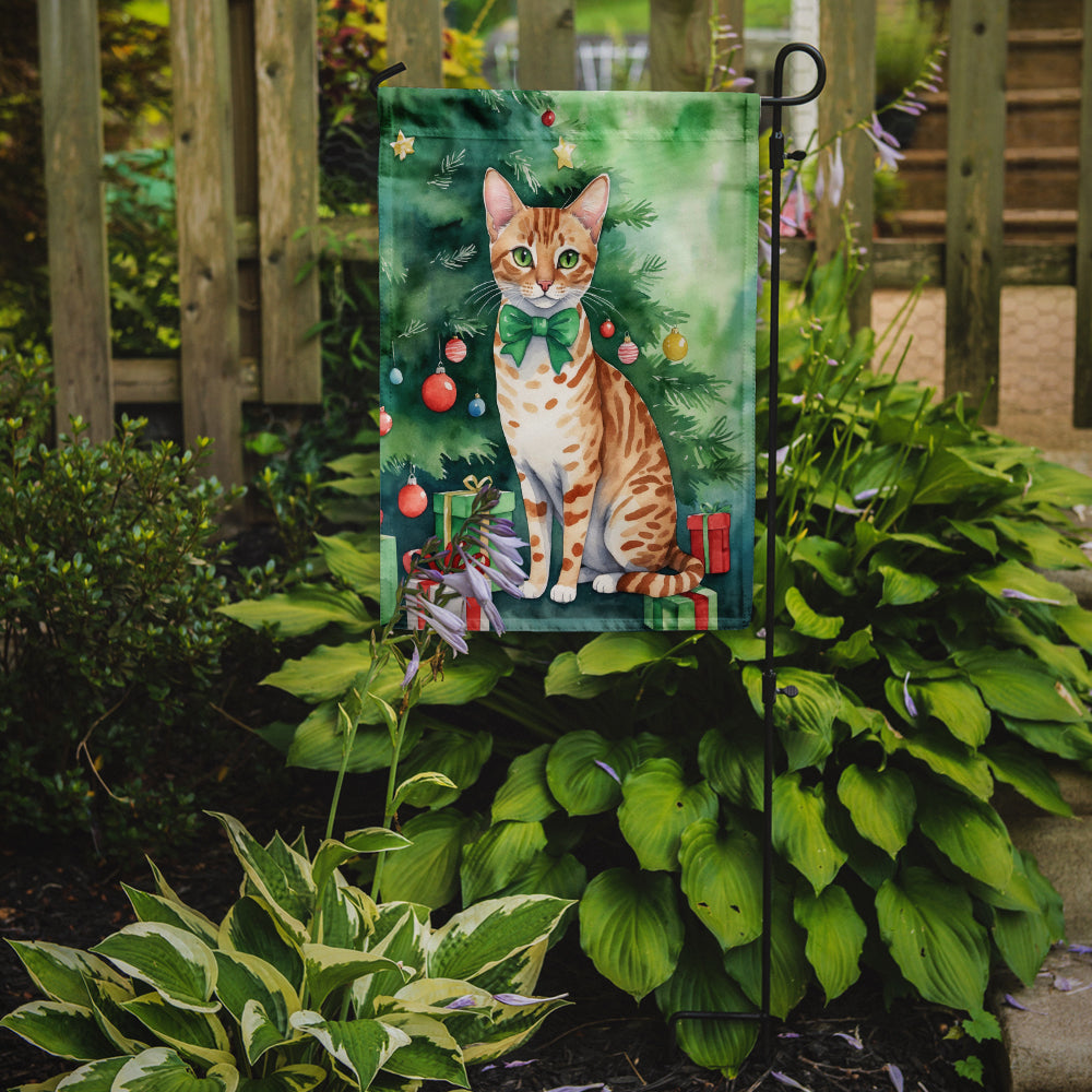 Ocicat Cat By the Christmas Tree Garden Flag Mailbox Decorative Yard Banner Outside Patio Artwork for Flower Beds, Garden Size, Multicolor