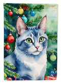 Ojos Azules Cat By the Christmas Tree House Flag 28x40 Porch Sleeve Pole Decorative Outside Yard Banner Artwork Wall Hanging, Polyester