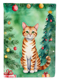 Safari Cat By the Christmas Tree House Flag 28x40 Porch Sleeve Pole Decorative Outside Yard Banner Artwork Wall Hanging, Polyester