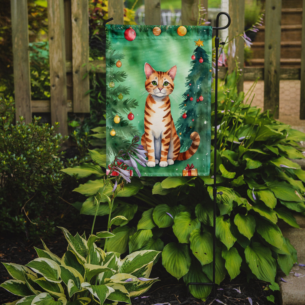 Safari Cat By the Christmas Tree Garden Flag Mailbox Decorative Yard Banner Outside Patio Artwork for Flower Beds, Garden Size, Multicolor