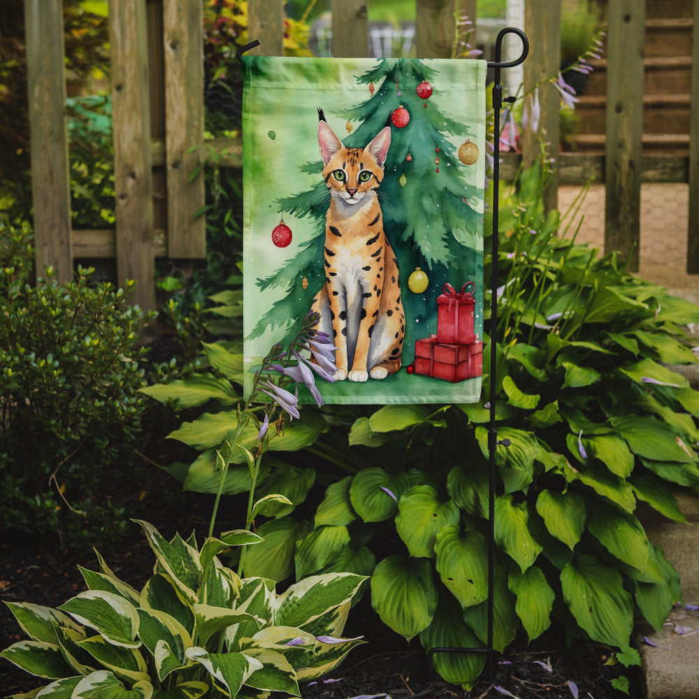 Serengeti Cat By the Christmas Tree Garden Flag Mailbox Decorative Yard Banner Outside Patio Artwork for Flower Beds, Garden Size, Multicolor